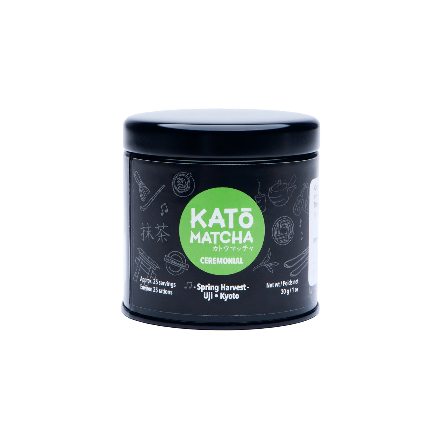 Matcha Starter Set - Jade